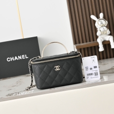 Chanel Cosmetic Bags